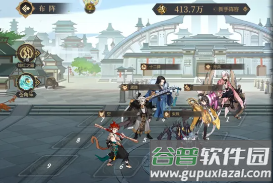 启明幻歌官方 启明幻歌官方