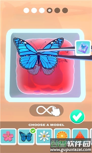 键盘diy手机版截图1