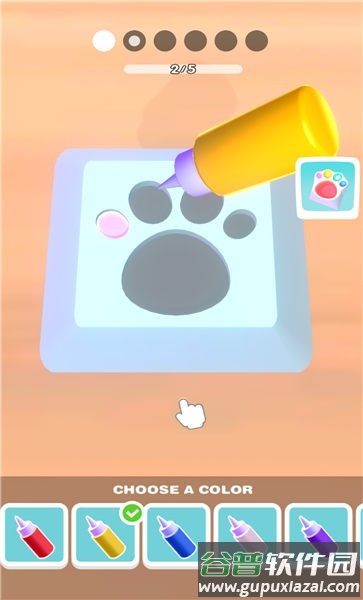 键盘diy手机版截图3