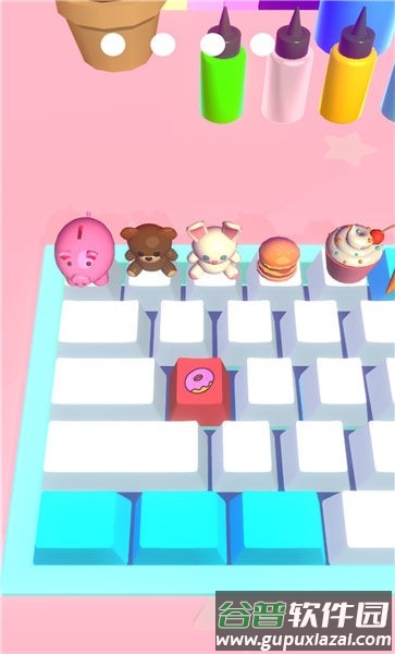 键盘diy手机版截图4