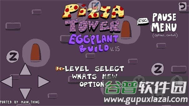 披萨塔佩皮娜模组下载手机版(Pizza Tower)