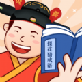 探花猜成语红包版2022v1.0.4