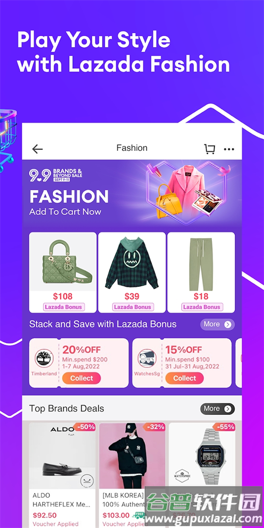 lazada手机版下载截图4