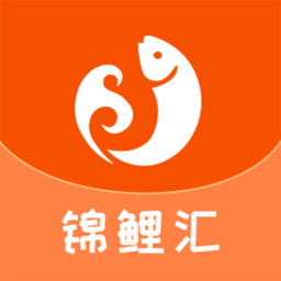 锦鲤汇appv1.0.6