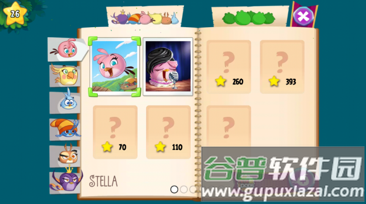 愤怒的小鸟之思黛拉游戏(Stella)截图2