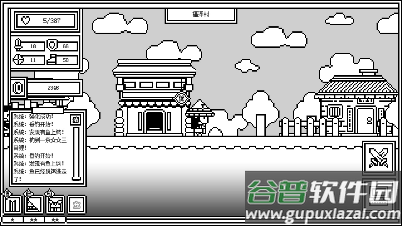 下一层的封魔塔游戏(ForeverWar)截图2