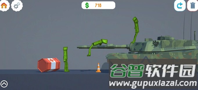 3D游乐场游戏下载安装截图1