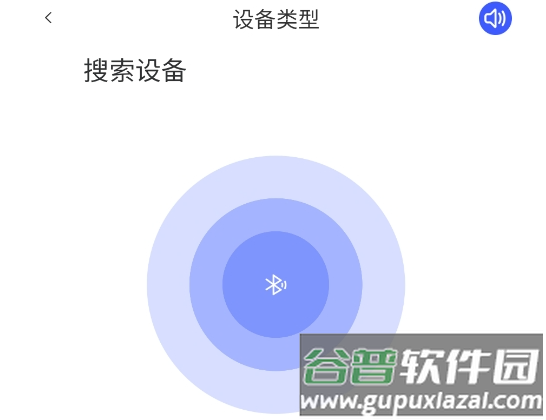v720监控下载 v720监控下载