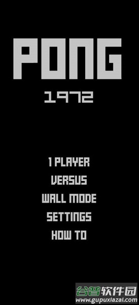 Pong 1972游戏 Pong 1972游戏