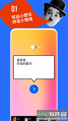 鲱鱼罐头app薛定饿了么截图1