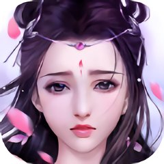 锦绣长生缘手游v2.1.3
