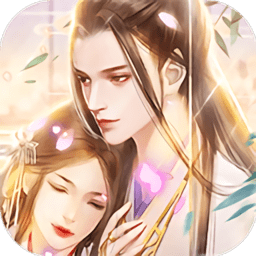 锦绣长歌行游戏v1.3.3