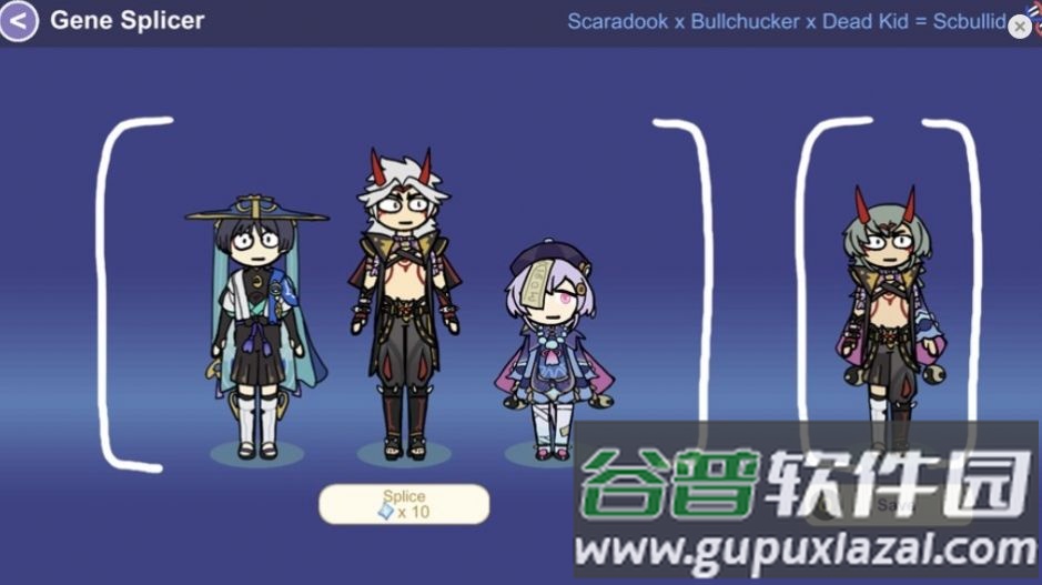 原神抽卡大聪明版截图3