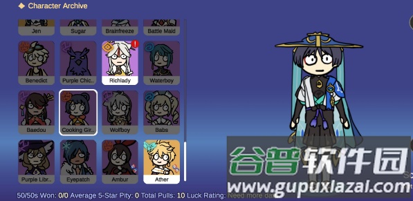 原神抽卡大聪明版截图4