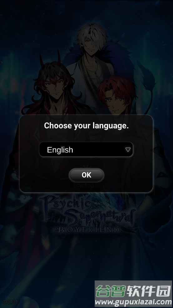 超自然男友手游(Psychic Supernatural Boyfriend)