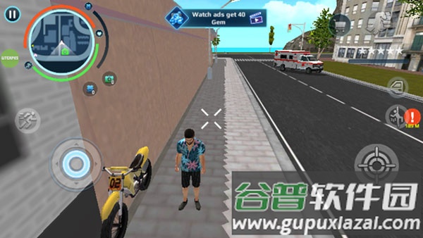 黑色城市游戏下载截图2