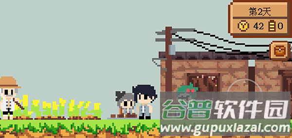 这个地瓜不碳惹游戏下载(SweetPotato)