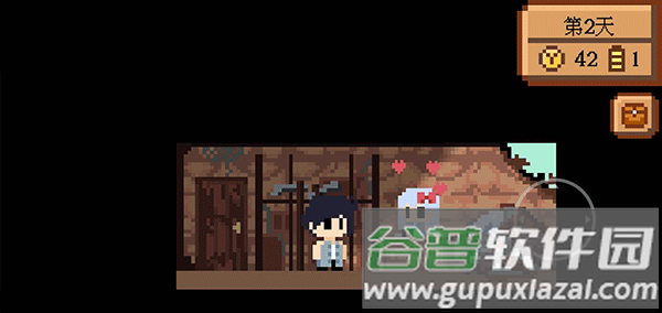 这个地瓜不碳惹游戏下载(SweetPotato)截图4