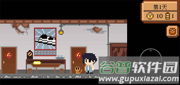 这个地瓜不碳惹游戏下载(SweetPotato)截图5