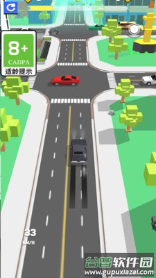 停车入位截图2