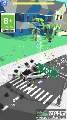 停车入位截图3