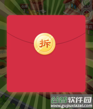 优田地农场 优田地农场