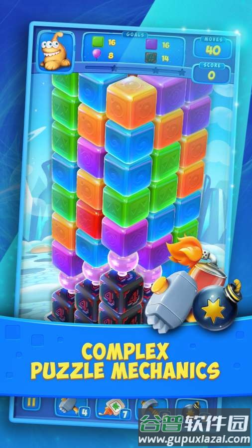 方块爆炸匹配游戏(Cube Blast: Match)截图2