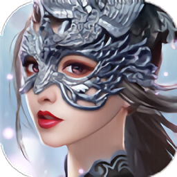 锦绣仙梦游戏v1.0.31