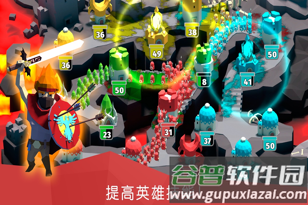 决战深刻游戏截图4