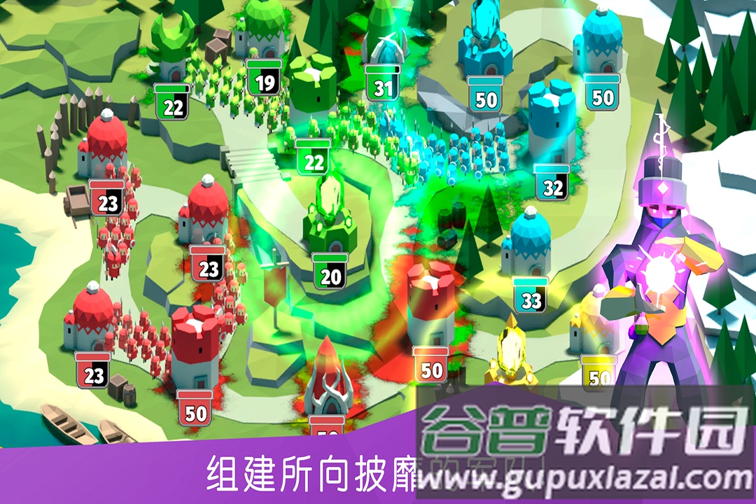 决战深刻游戏截图5