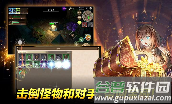 地牢寻宝小队手游最新版(TOREORWA国际服安装器)