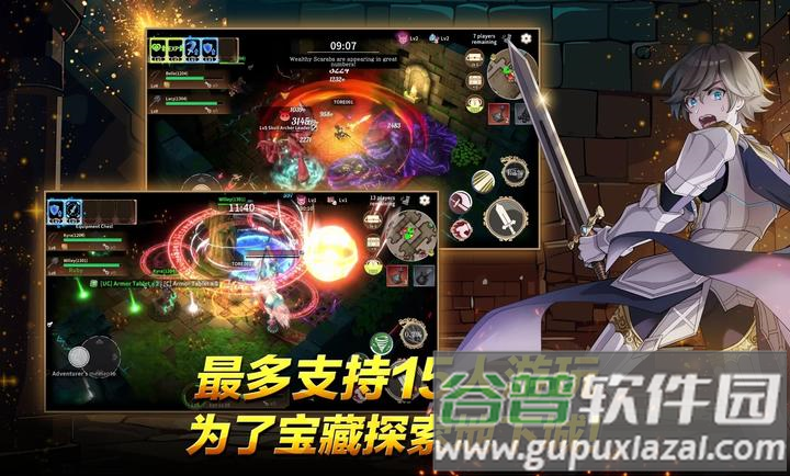 地牢寻宝小队手游最新版(TOREORWA国际服安装器)截图4
