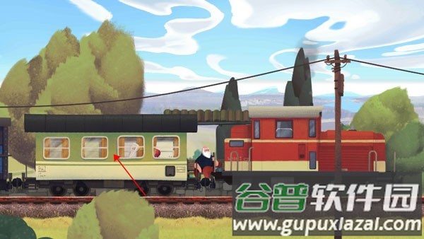 老人的旅程游戏