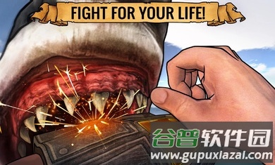 最后一个独行者木筏生存