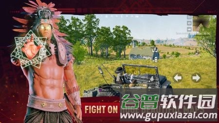 厨房大逃杀(CRSED Mobile)截图2