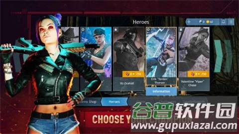 厨房大逃杀(CRSED Mobile)截图3