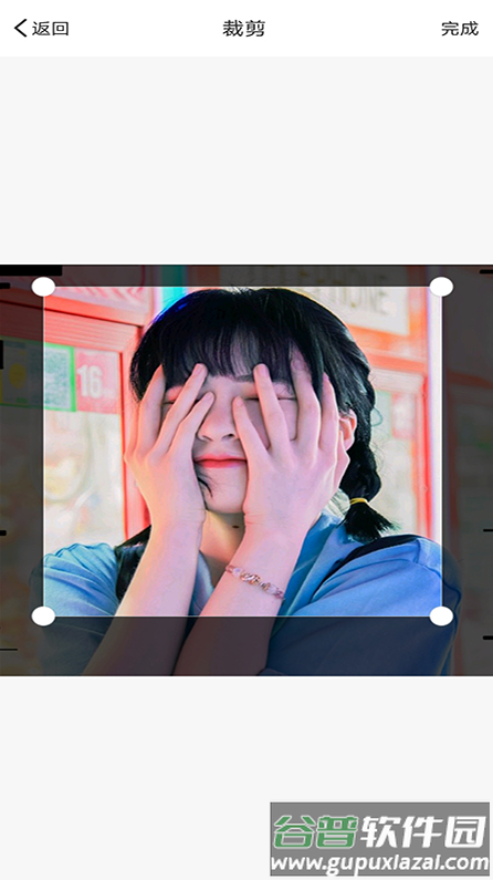 截图王截图app截图2