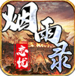 寻龙忘忧录红包版v1.0.0
