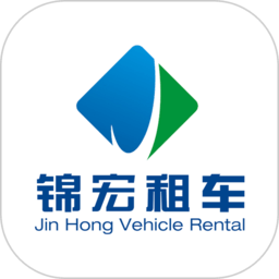 锦宏租车官方版v7.1.5