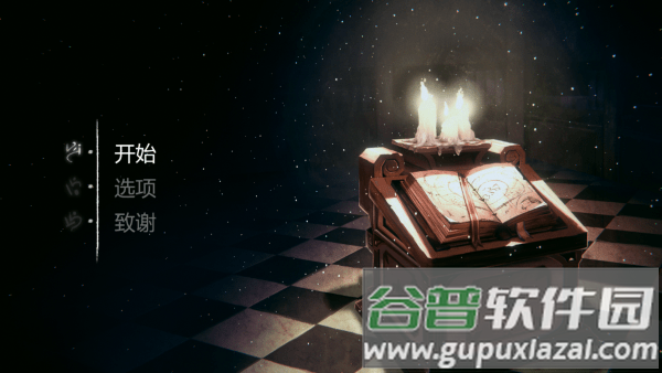 奥林达尔中文版游戏