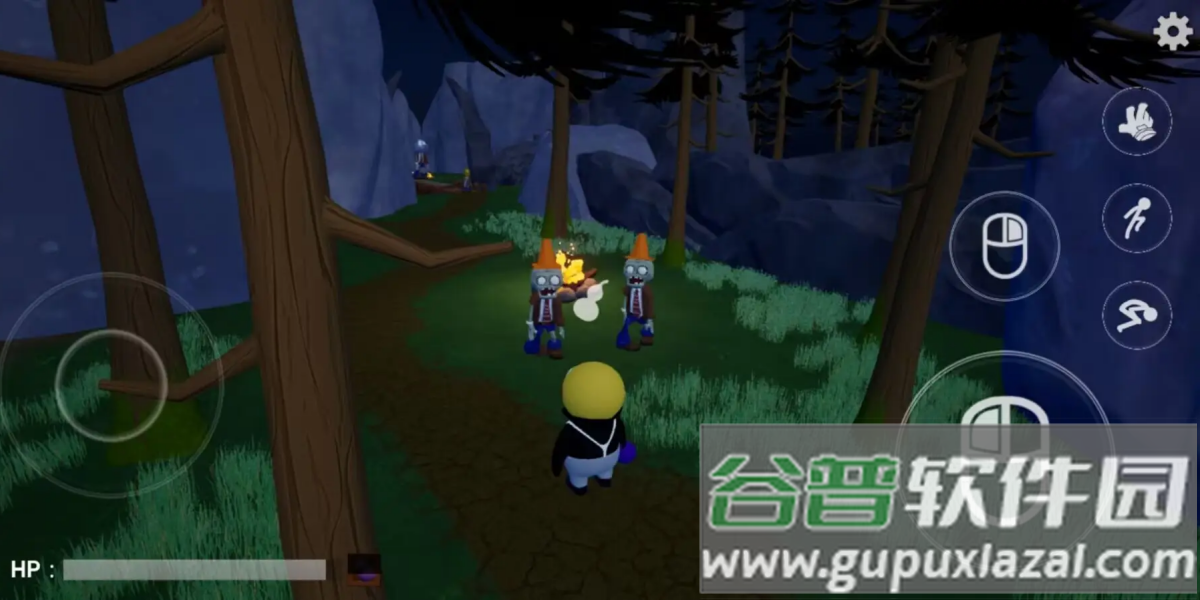 植物大战僵尸3D融合版(PVZBlend3D)截图1