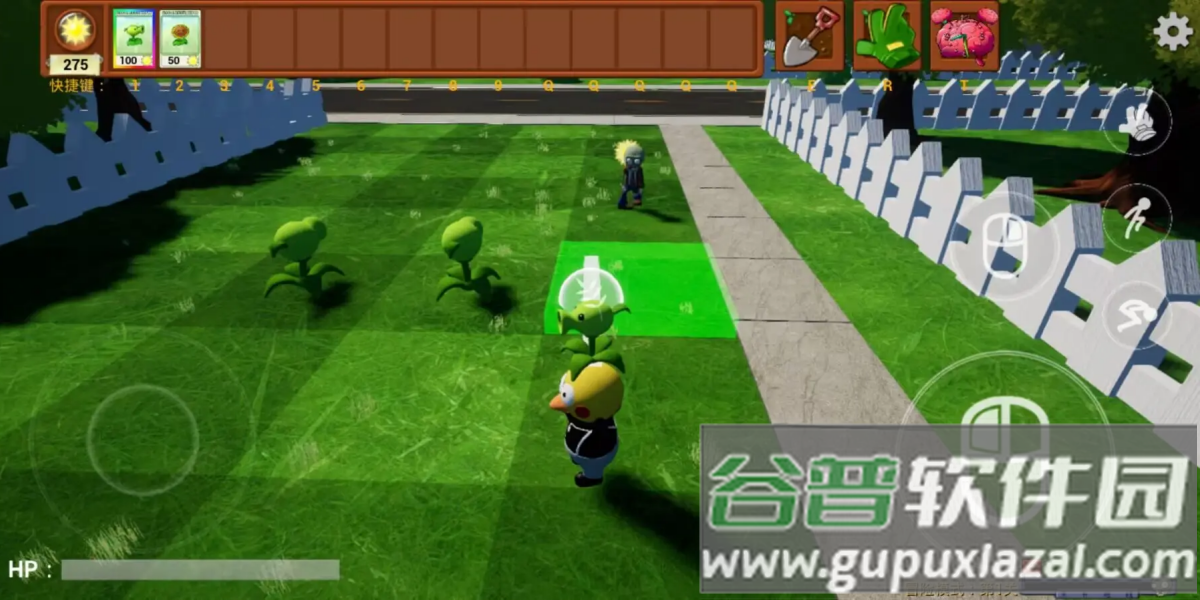植物大战僵尸3D融合版(PVZBlend3D)截图2