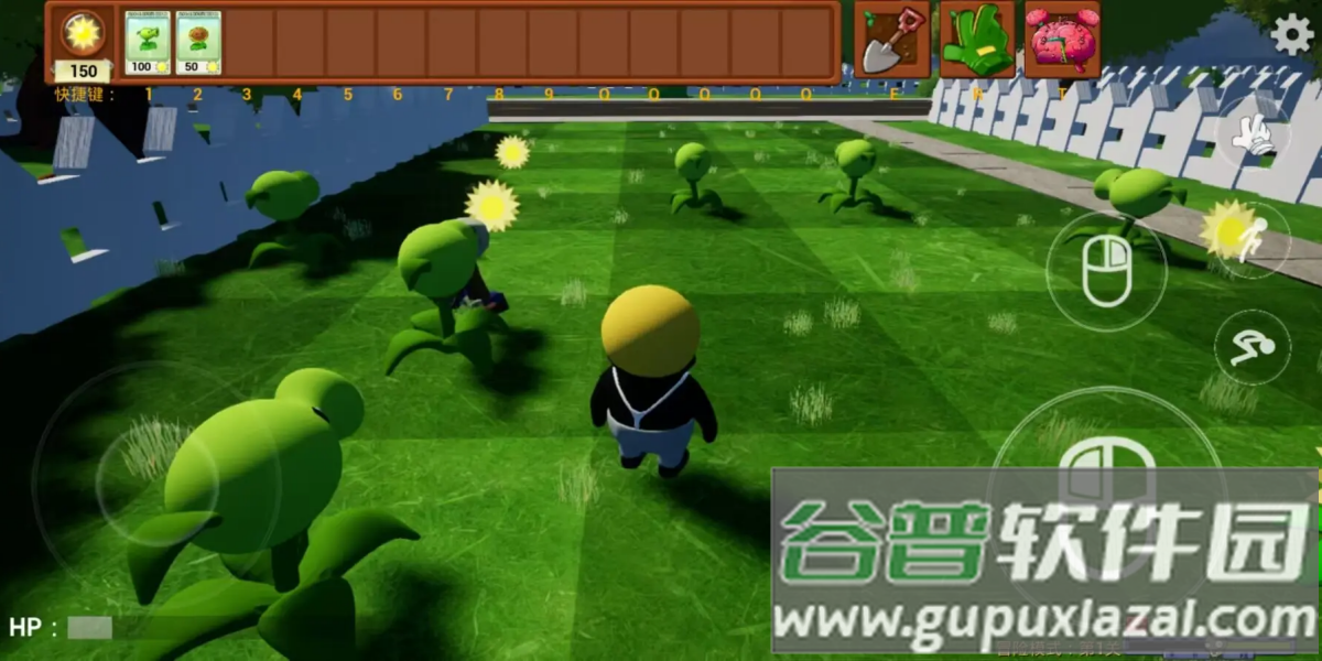 植物大战僵尸3D融合版(PVZBlend3D)截图3