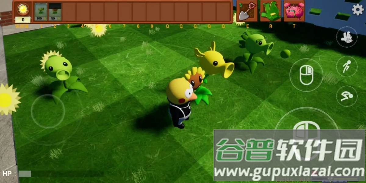 植物大战僵尸3D融合版(PVZBlend3D)截图4