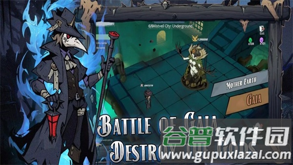 海洋之雾最新版(Mist of Ocean)截图1