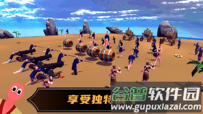 战术摇摆游戏截图4