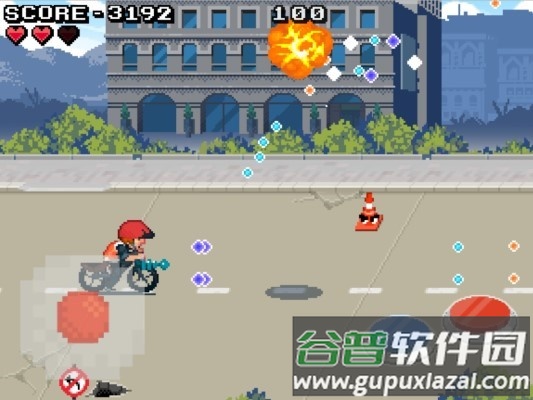 锥体攻击(attack of the cones)截图3