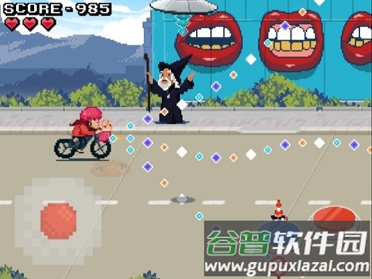锥体攻击(attack of the cones)截图4