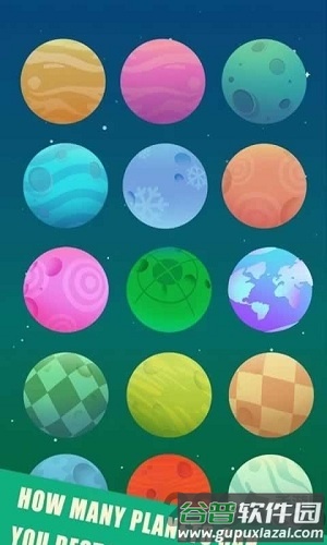 锤穿星球中文版(crazy striker)截图4