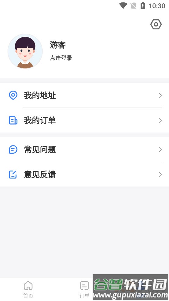 寸照拍摄app截图5